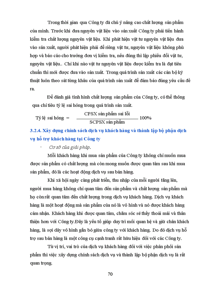 image for page Báo cáo tại Công ty Cổ phần bánh kẹo Hải Châu