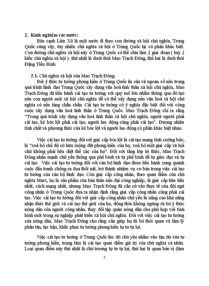 image for page Tư tưởng Nếu nước được độc lập mà dân không được hưởng hạnh phúc tự do thì độc lập cũng không có nghĩa lý gì