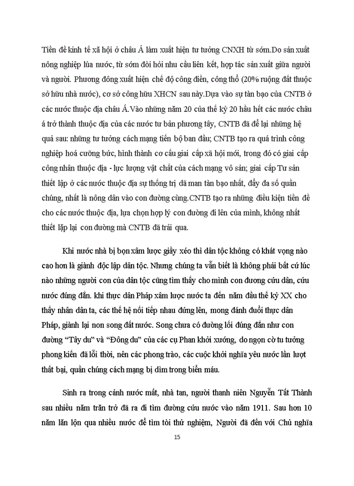 image for page Tư tưởng Nếu nước được độc lập mà dân không được hưởng hạnh phúc tự do thì độc lập cũng không có nghĩa lý gì