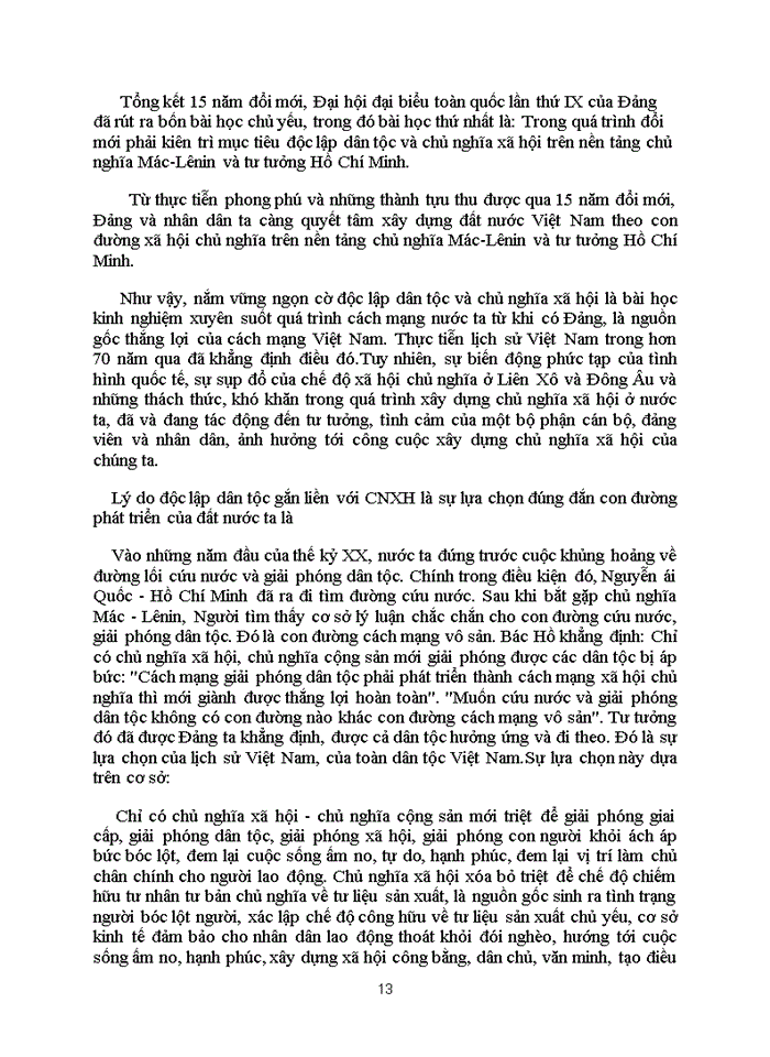 image for page Tư tưởng Nếu nước được độc lập mà dân không được hưởng hạnh phúc tự do thì độc lập cũng không có nghĩa lý gì