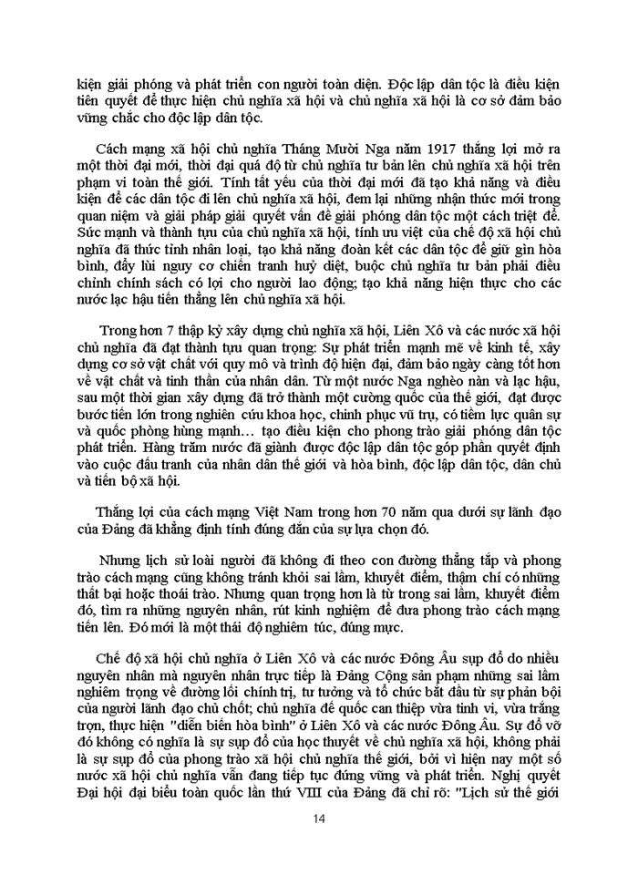 image for page Tư tưởng Nếu nước được độc lập mà dân không được hưởng hạnh phúc tự do thì độc lập cũng không có nghĩa lý gì