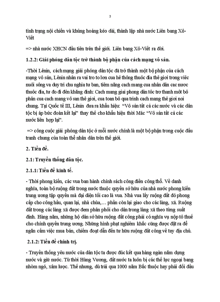 image for page Tư tưởng Bây giờ học thuyết nhiều chủ nghĩa nhiều nhưng chủ nghĩa nhiều nhưng chân chính đúng đắn và cách mạng nhất là chủ nghĩa Mác Lê nin