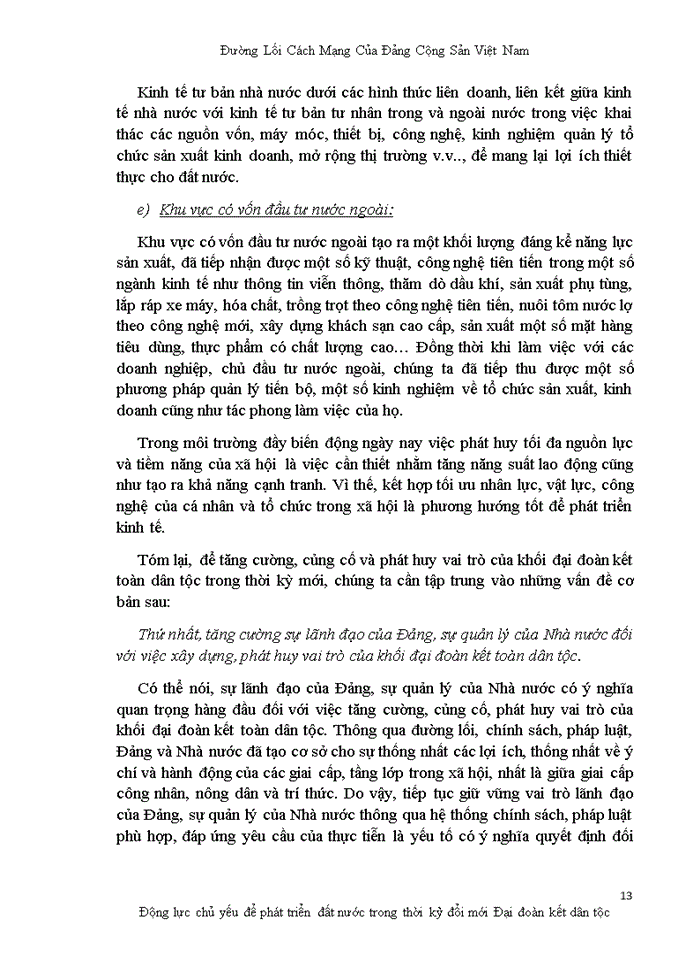 image for page Đường lối đảng PHÂN TÍCH QUAN ĐIỂM MỚI CỦA ĐẢNG TA VỀ ĐỘNG LỰC CHỦ YẾU ĐỂ PHÁT TRIỂN ĐẤT NƯỚC TRONG THỜI KỲ ĐỔI MỚI NÊU Ý NGHĨA THỰC TIỄN CỦA QUAN ĐIỂM NÀY