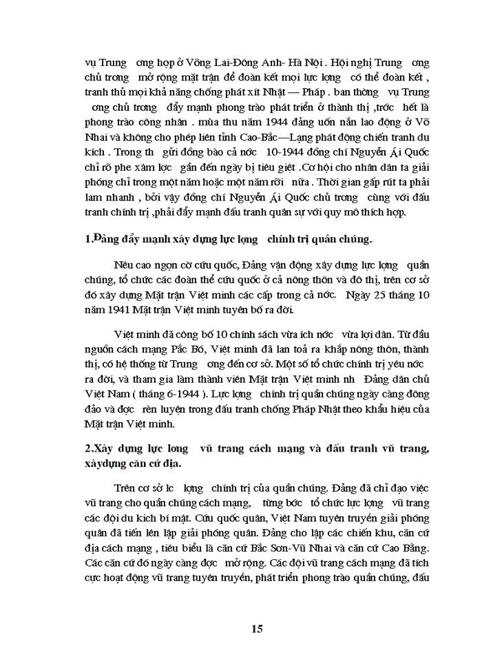 image for page Đường lối đảng Lịch sử của Đảng cộng sản Việt Nam và Cách mạng tháng 8-1945