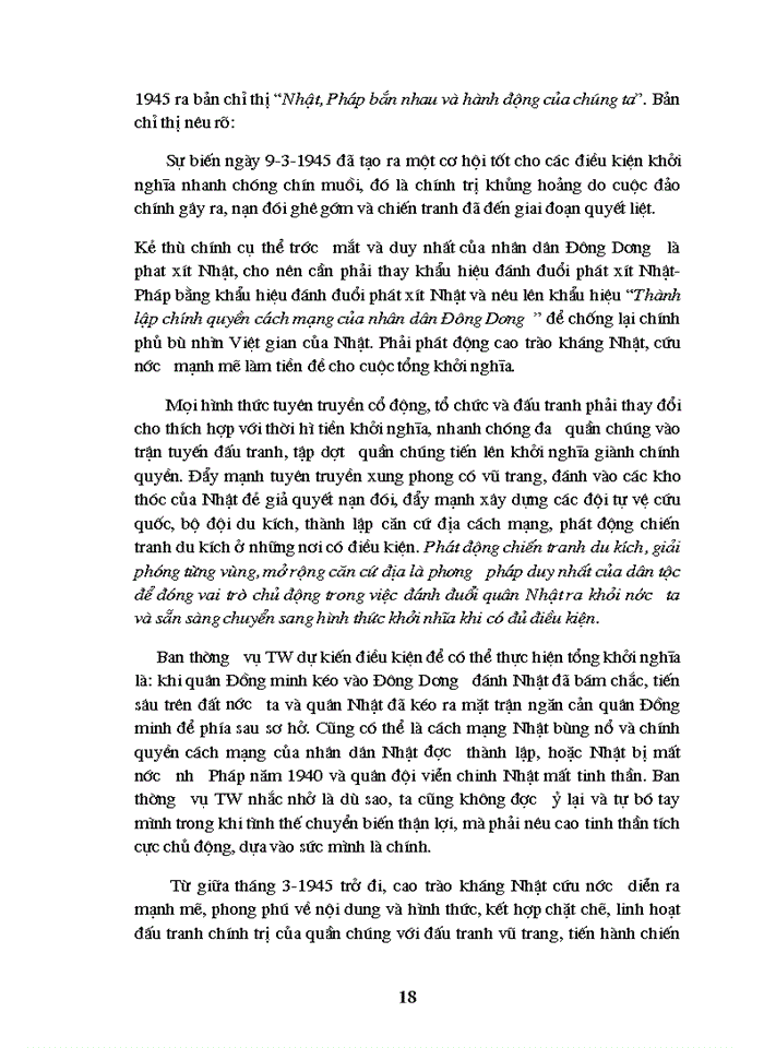 image for page Đường lối đảng Lịch sử của Đảng cộng sản Việt Nam và Cách mạng tháng 8-1945
