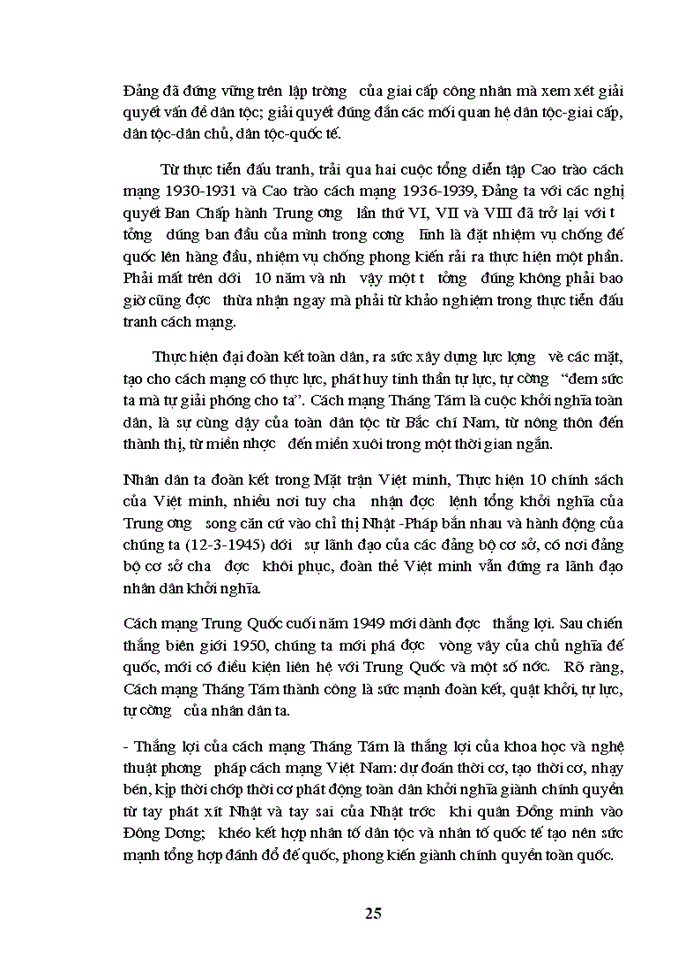 image for page Đường lối đảng Lịch sử của Đảng cộng sản Việt Nam và Cách mạng tháng 8-1945