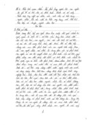 Đường lối đảng Phân tích quan điểm lấy phát huy nguồn lực con người là yếu tố cơ bản cho sự phát triển nhanh và bền vững trình bày suy nghĩ cá nhân của anh chị về tình trạng nguồnông nghiệp nhân lực của nước ta hiện nay trong mối liên hệ trực tiếp với chuyên ngành đào tạo