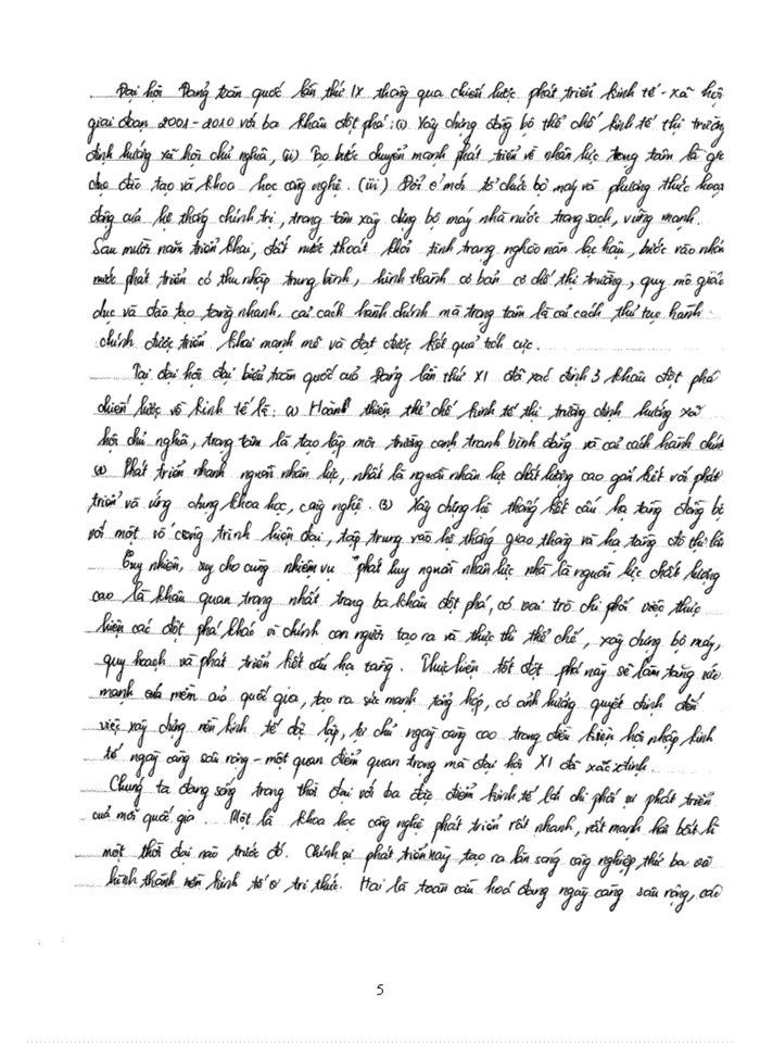 image for page Đường lối đảng đường lối đảng Vận dụng liên hệ nghệ thuật tạo vầ chớp thời cơ trong Cách mạng tháng 8- 1945 và vận dụng bản thân