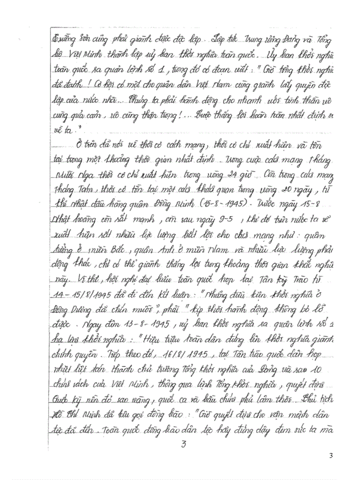 image for page Đường lối đảng Câu 1 Tạo thời cơ chớp thời cơ Câu 2 nguồn nhân lực