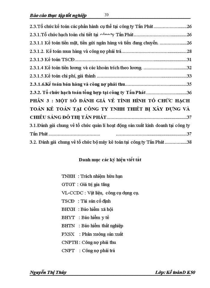 image for page Báo cáo Công ty Trách nhiệm hữu hạn Thiết bị xây dựng và Chiếu sáng đô thị Tấn Phát