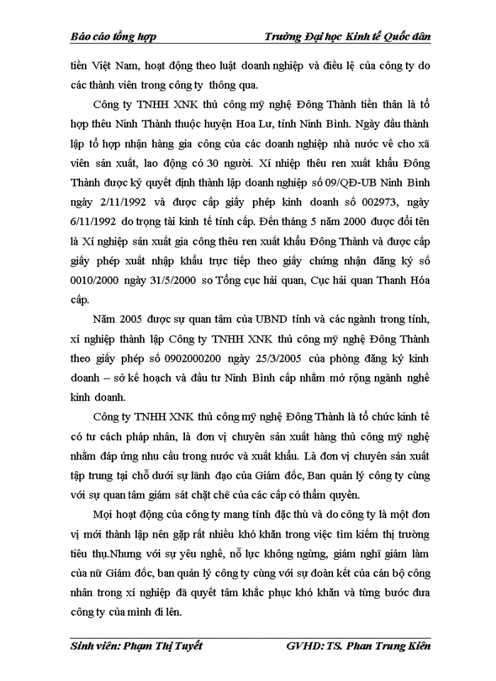 image for page Báo cáo Công ty Trách nhiệm hữu hạn Xuất nhập khẩu thủ công mỹ nghệ Đông Thành được thành lập năm 2005