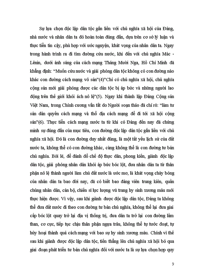 image for page Cót lõi trong tư tưởng Hồ Chí Minh là độc lập dân tộc gắn Liền với chủ nghĩa xã hội