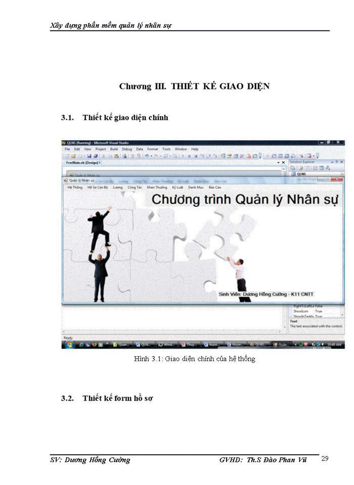 image for page Báo cáo Xây dựng phần mềm quản lý nhân sự