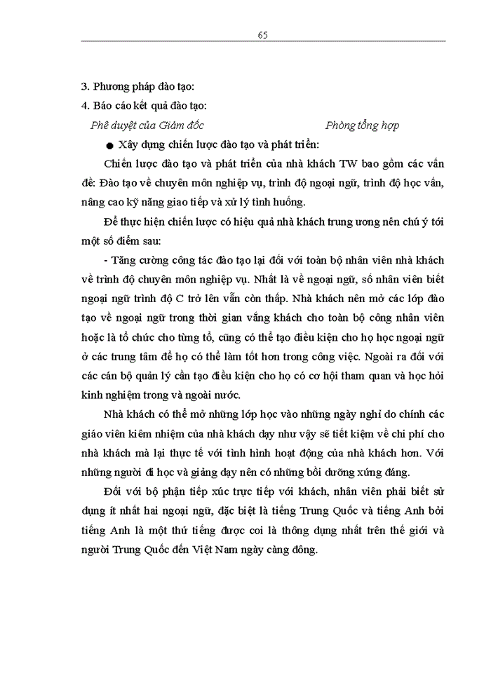 image for page Thực trạng quản lý nguồn nhân lực của Nhà Khách Trung Ương Số 8 Chu Văn An