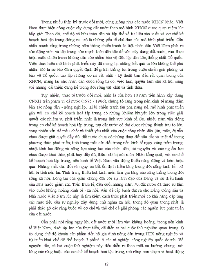 image for page Mối quan hệ biện chứng giữa đổi mới kinh tế và đổi mới chính trị ở nước ta hiện nay