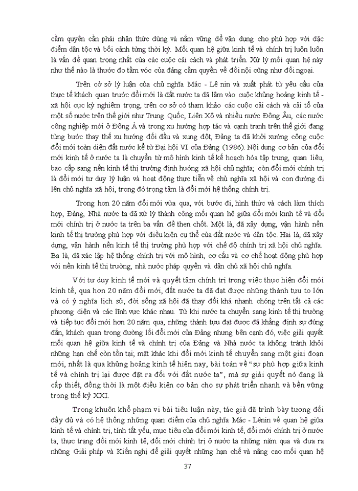 image for page Mối quan hệ biện chứng giữa đổi mới kinh tế và đổi mới chính trị ở nước ta hiện nay
