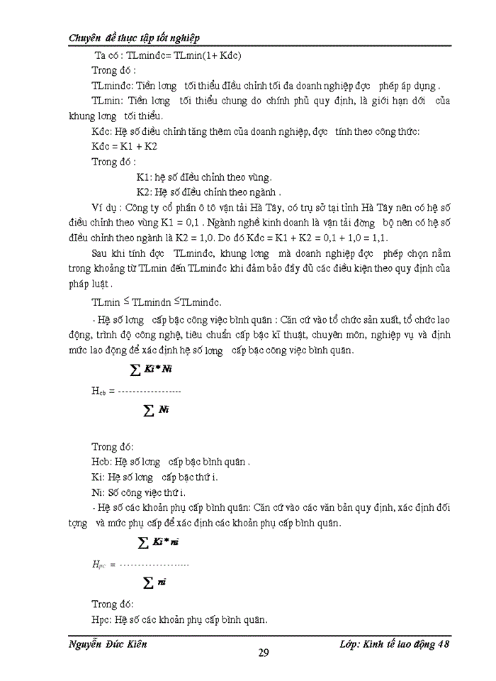 image for page Thực trạng về quản lý tiền lương của công ty cổ phần Vicem vận tải Hoàng Thạch