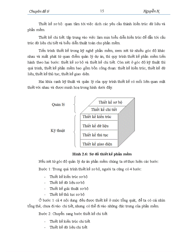 image for page Phân tích và thiết kế phần mềm quản lý kho cho Công ty Cổ phần xuất nhập khẩu Châu Á Thái Bình Dương