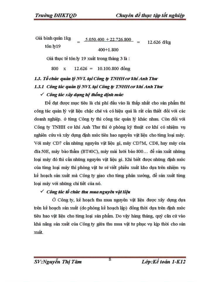 image for page Hoàn thiện kế toán nguyên vật liệu tại Công ty Trách nhiệm hữu hạn cơ khí Anh Thư