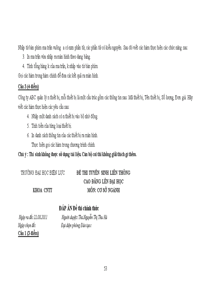 image for page Ngôn ngữ lập trình C