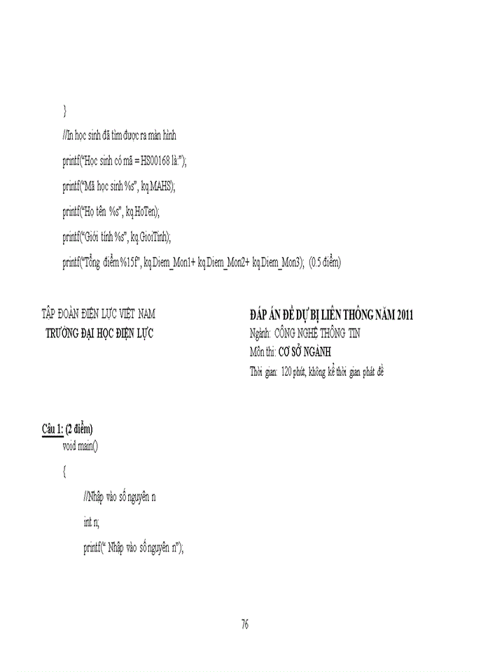 image for page Ngôn ngữ lập trình C