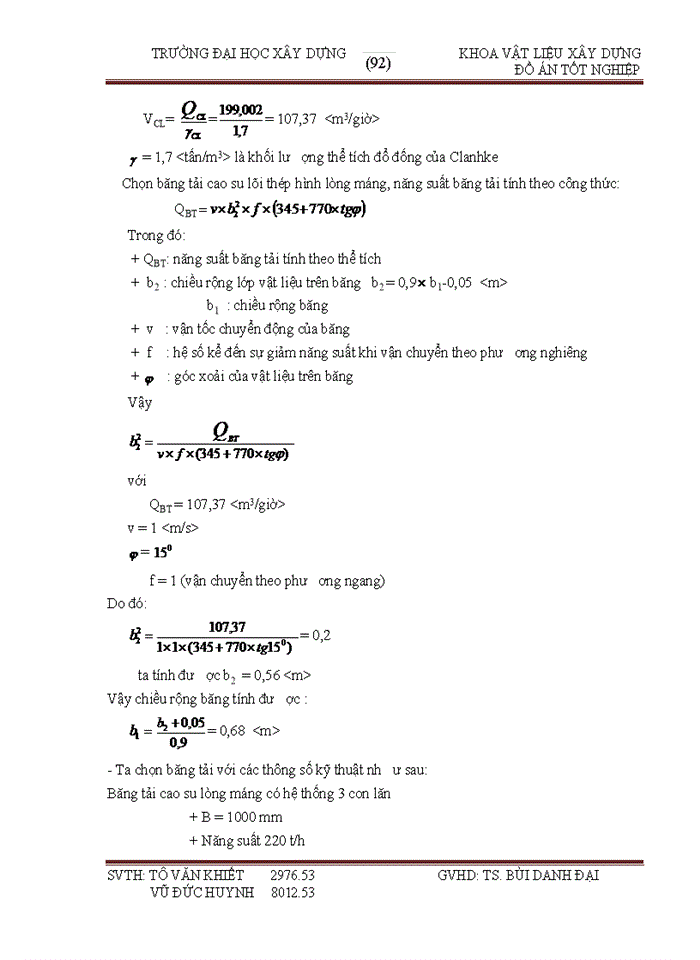 image for page Đồ án Thiết kế nhà máy sản xuất xi măng pooc lăng công suất 1 5 triệu tấn xi măng năm theo công nghệ lò quay phương pháp khô Sản phẩm của nhà máy bao gồm xi măng PCB30 chiếm 70 và xi măng PC40 chiếm 30