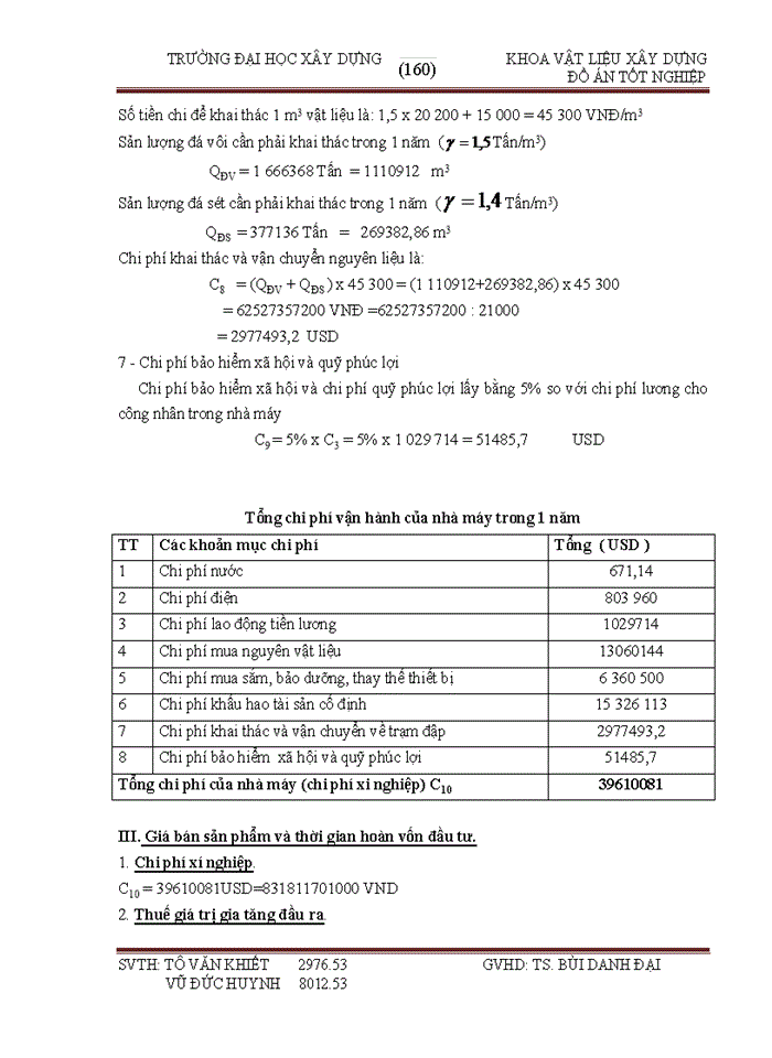 image for page Đồ án Thiết kế nhà máy sản xuất xi măng pooc lăng công suất 1 5 triệu tấn xi măng năm theo công nghệ lò quay phương pháp khô Sản phẩm của nhà máy bao gồm xi măng PCB30 chiếm 70 và xi măng PC40 chiếm 30