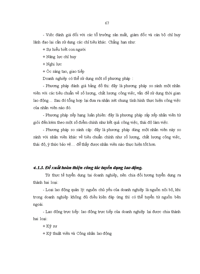 image for page ThS Phân tích thực trạng tạo động lực cho người lao động tại Công ty Trách nhiệm hữu hạn Trí tuệ Độc lập
