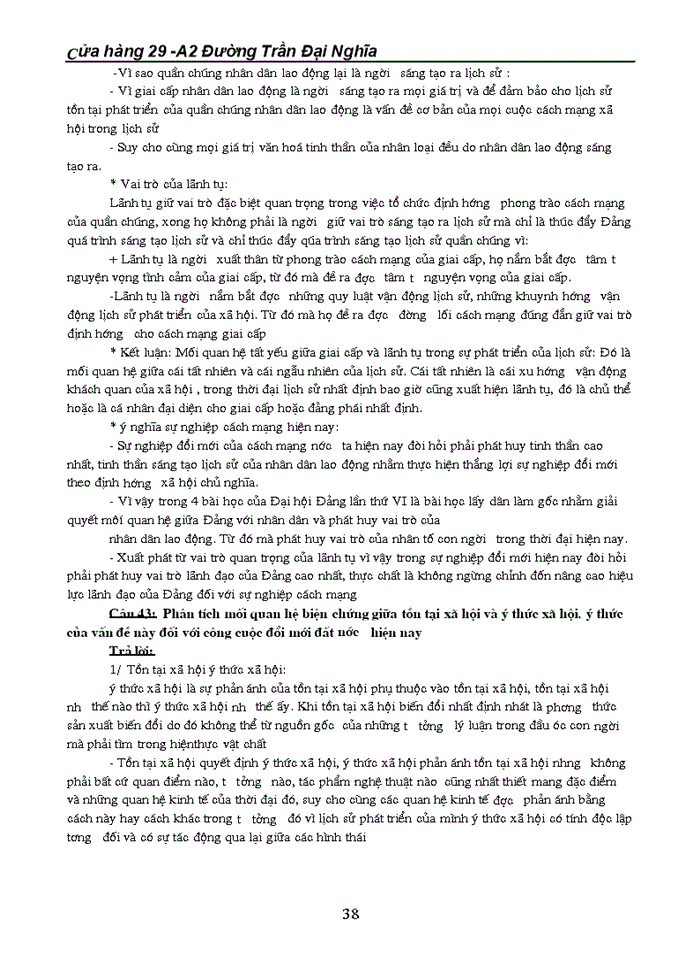 image for page Đề cương ôn tập môn triết học - máclê