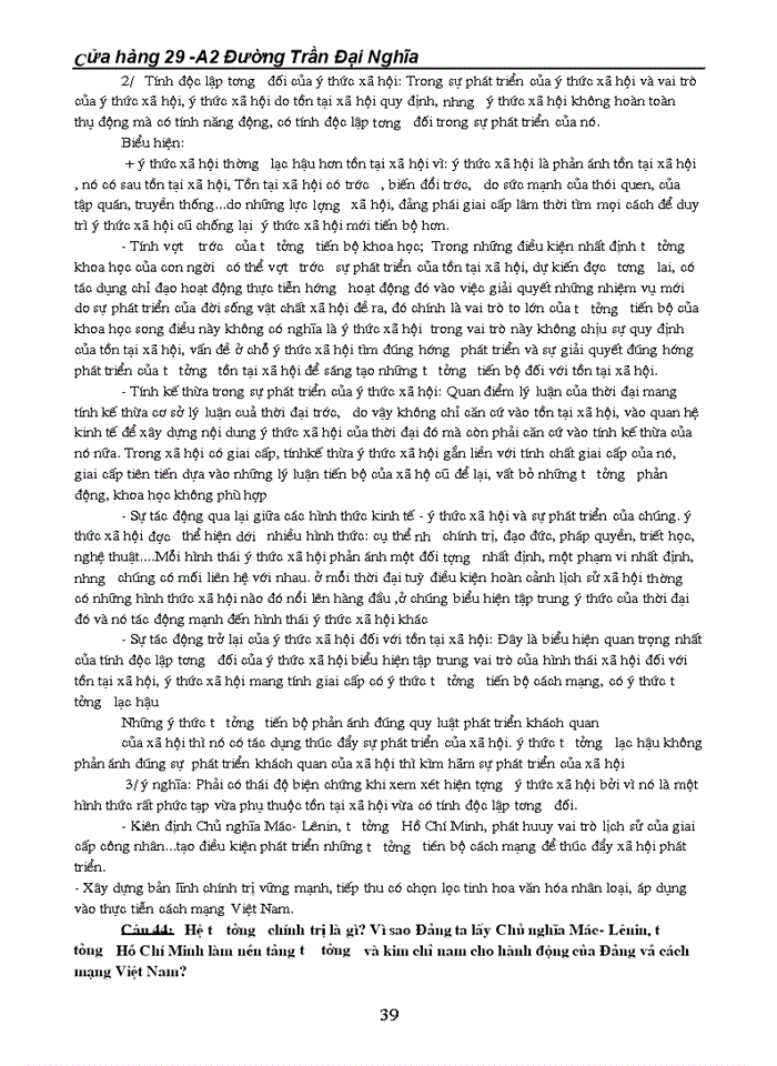 image for page Đề cương ôn tập môn triết học - máclê