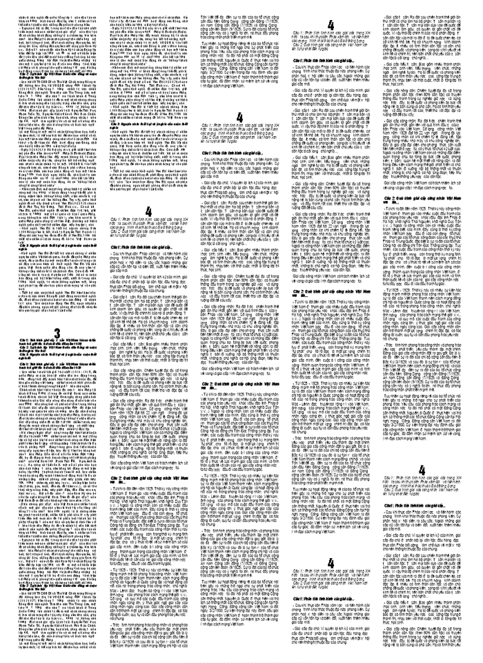 image for page Sử đại học