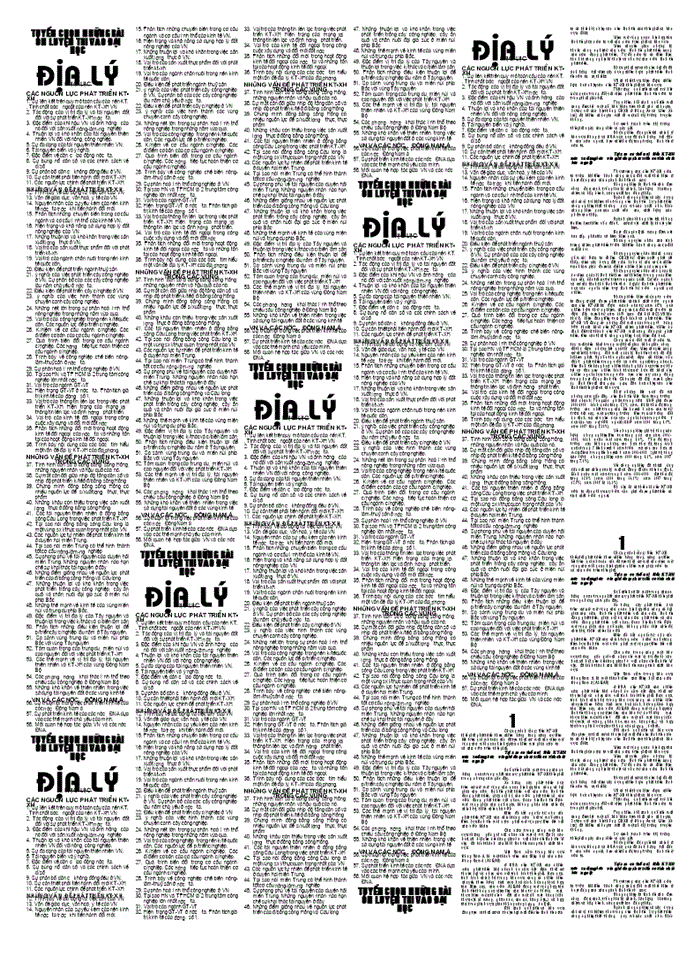 image for page Địa đại học