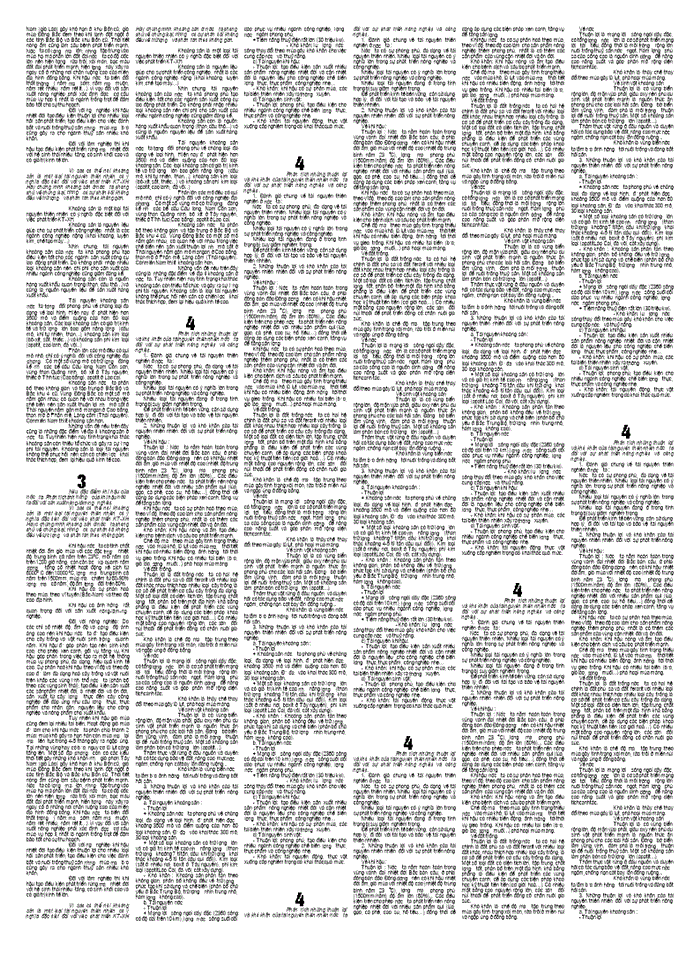 image for page Địa đại học