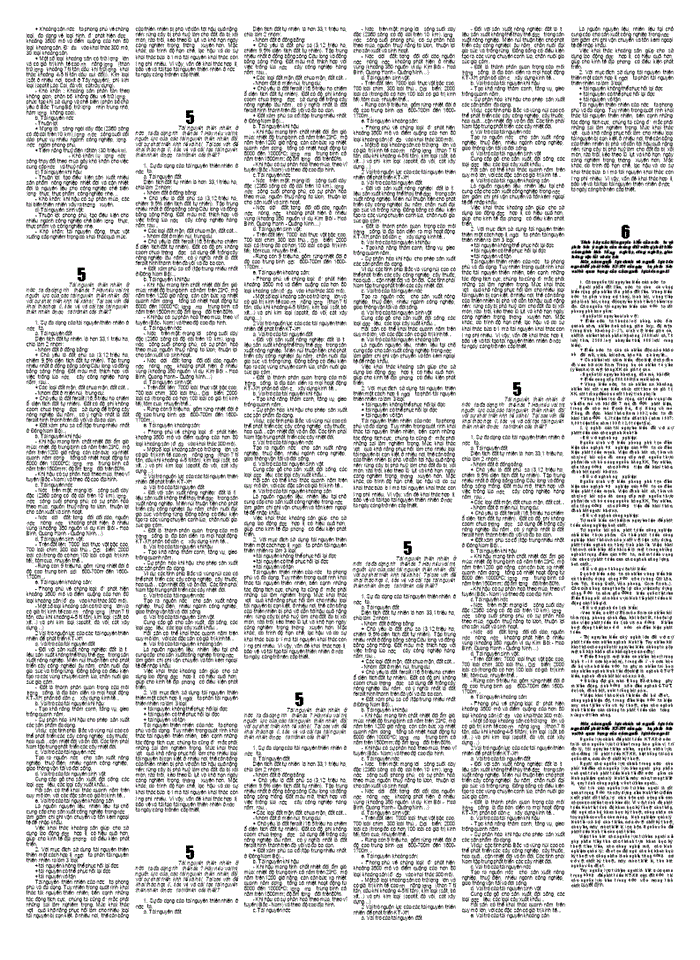 image for page Địa đại học