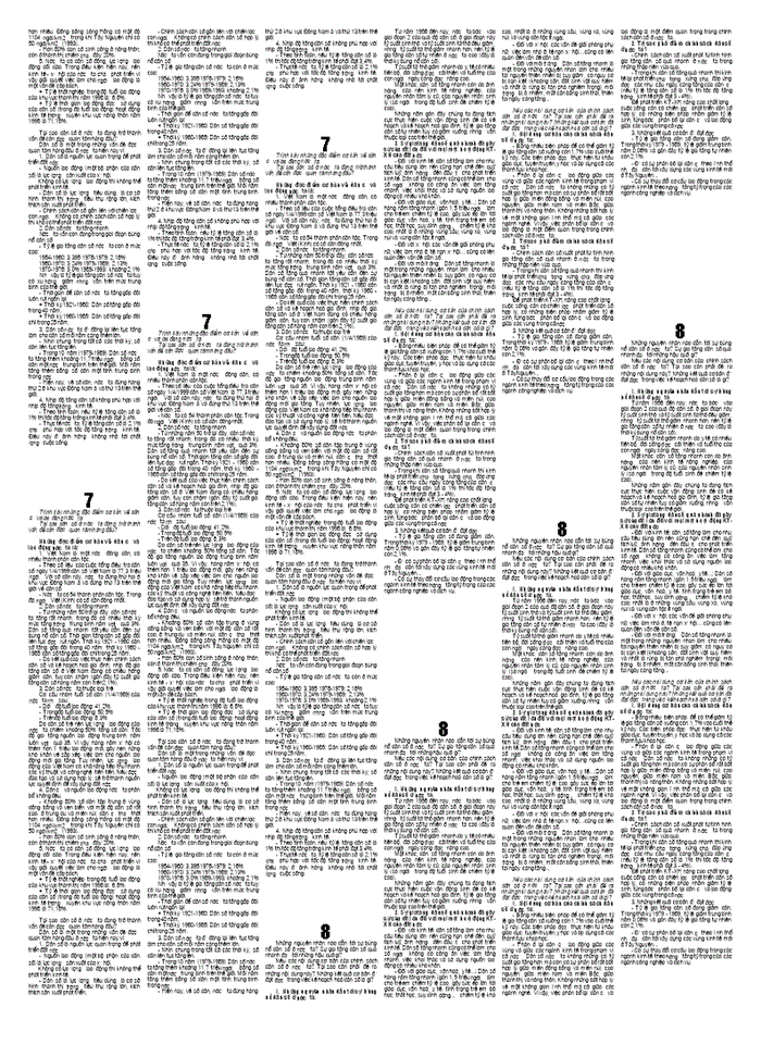 image for page Địa đại học