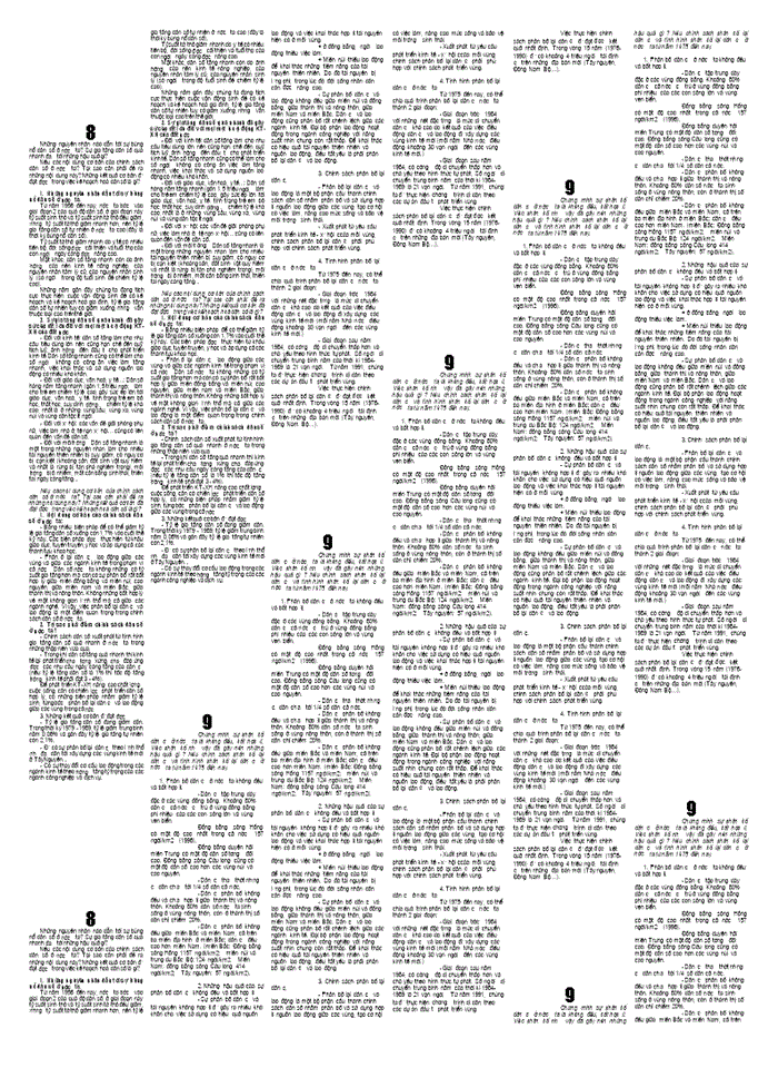 image for page Địa đại học