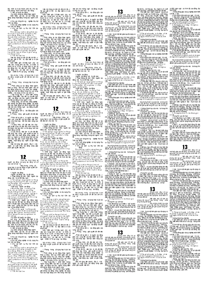 image for page Địa đại học