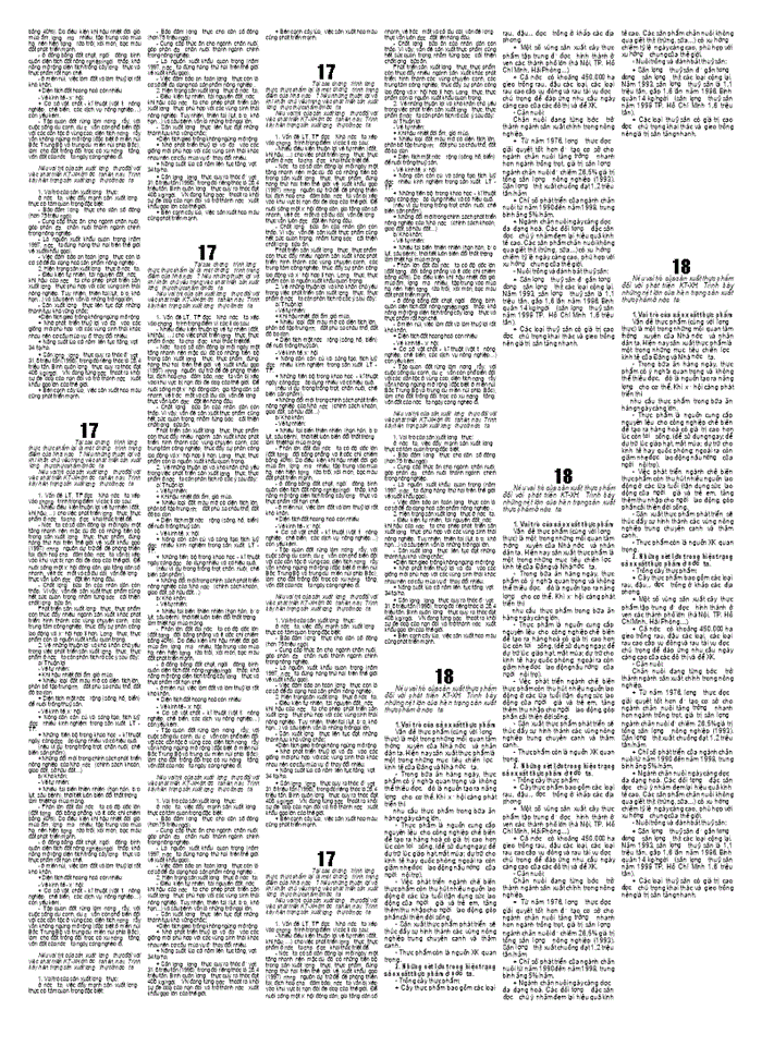 image for page Địa đại học