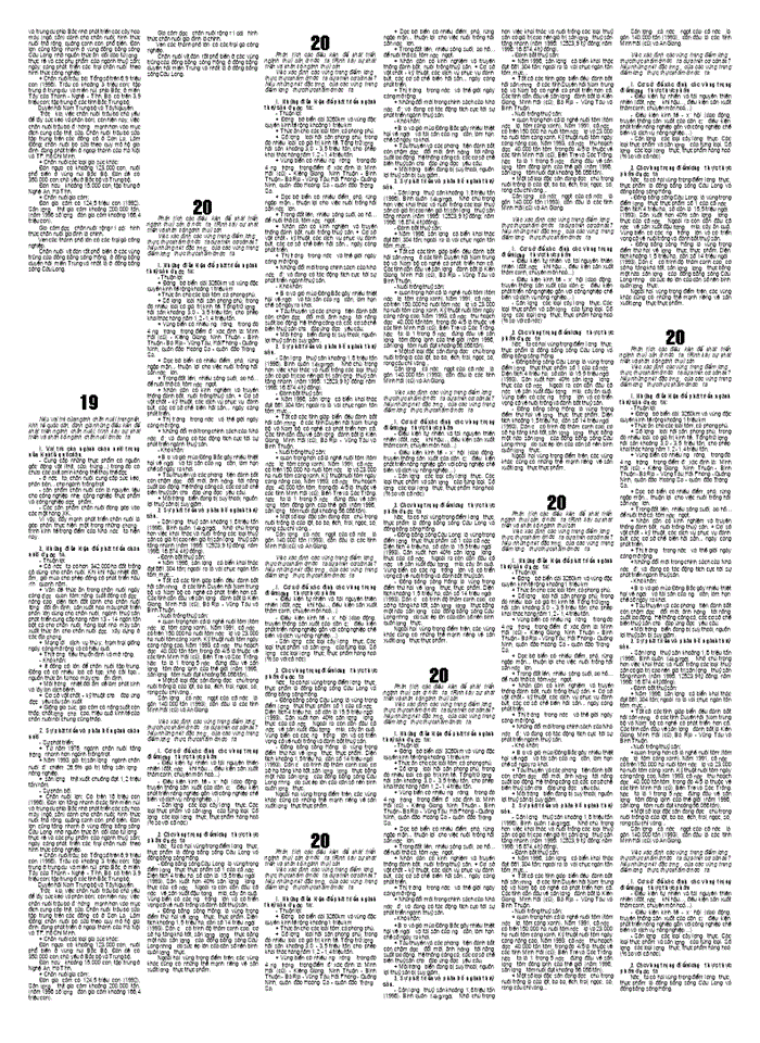 image for page Địa đại học