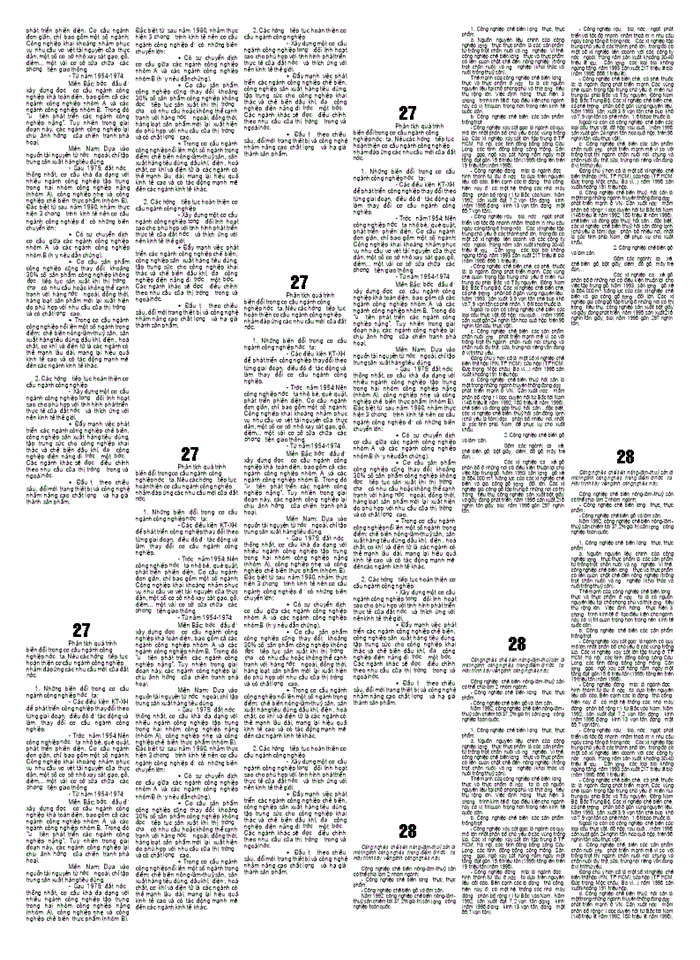 image for page Địa đại học