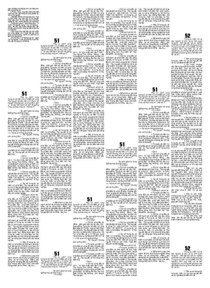 image for page Địa đại học