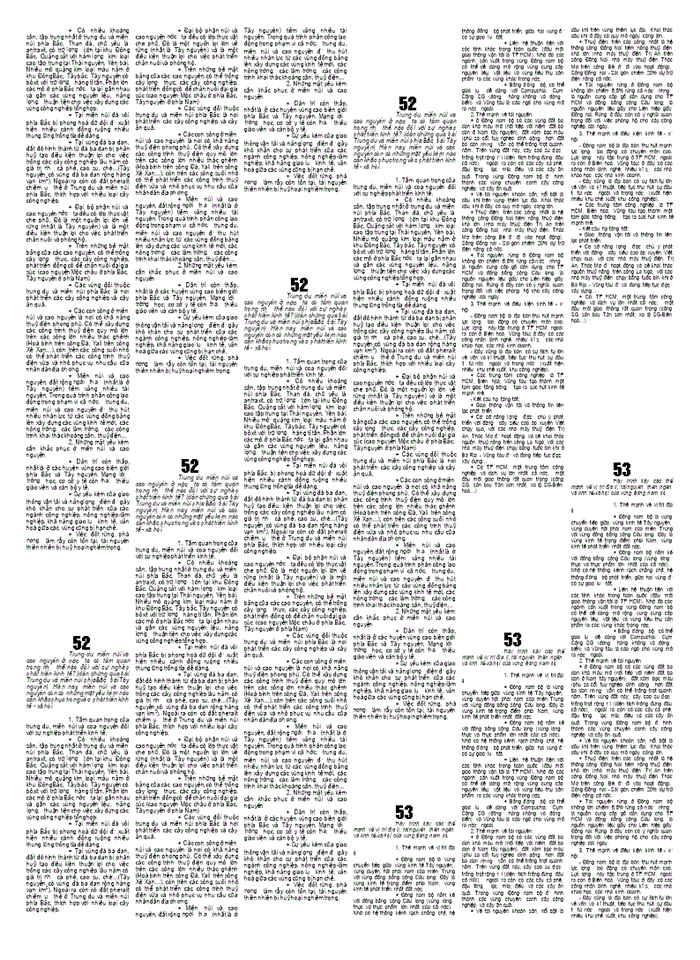 image for page Địa đại học