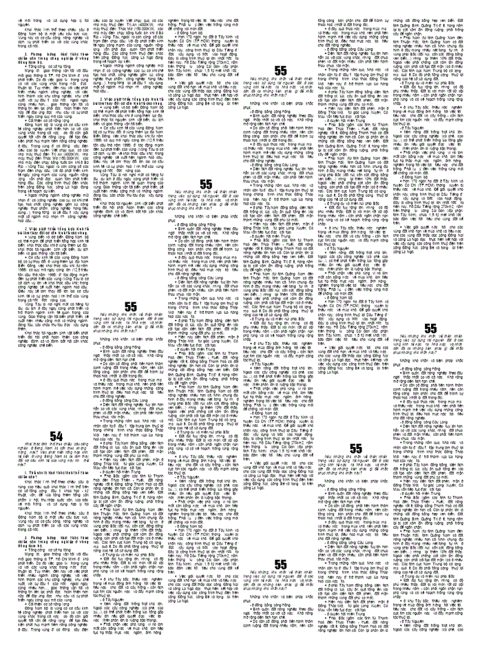 image for page Địa đại học