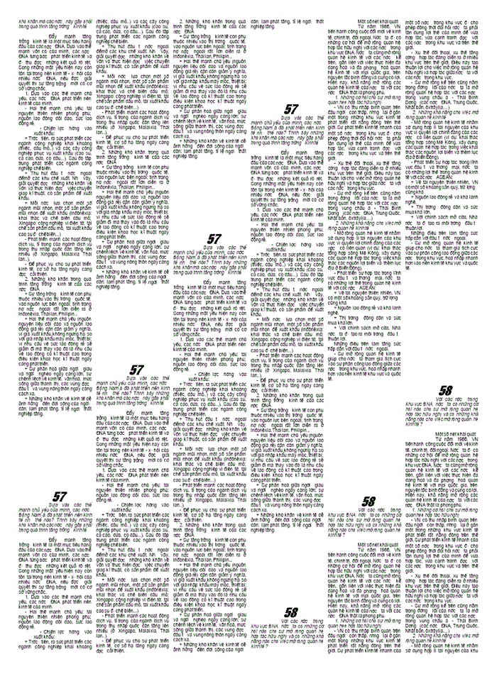 image for page Địa đại học