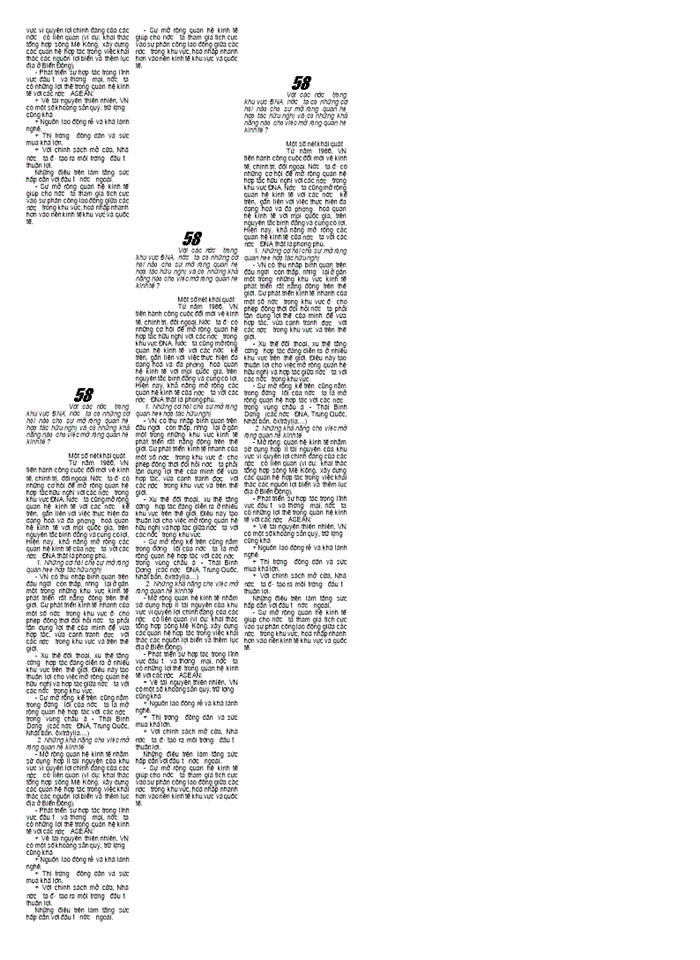 image for page Địa đại học