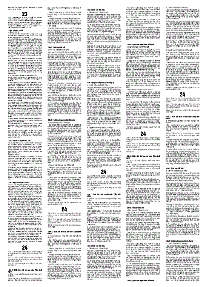 image for page Lịch sử đại học