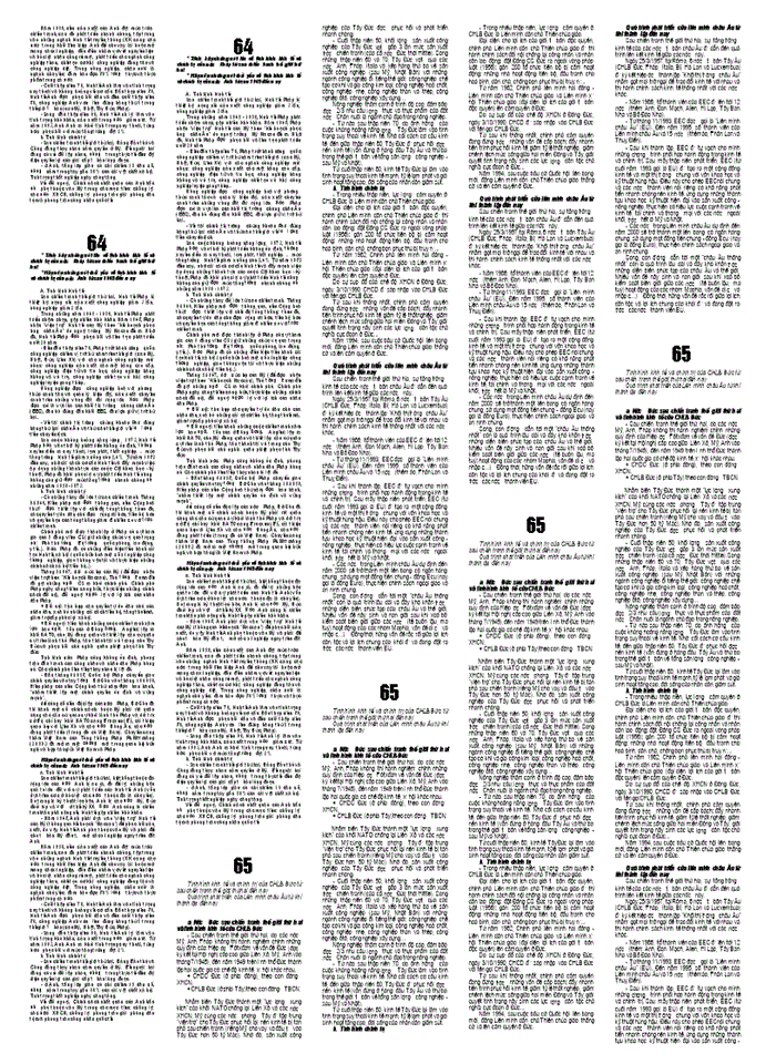 image for page Lịch sử đại học