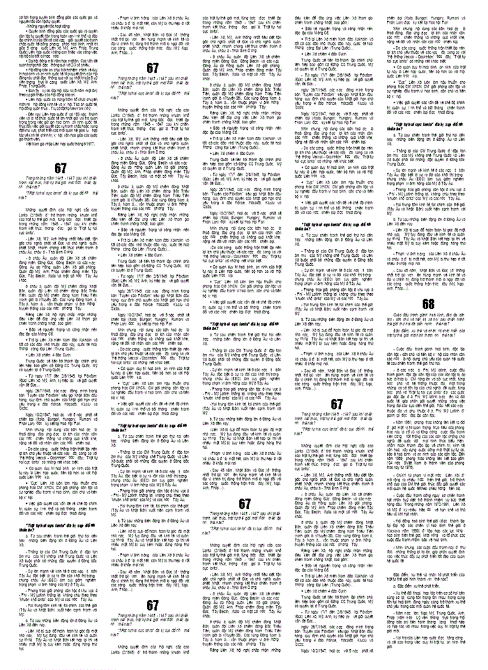 image for page Lịch sử đại học