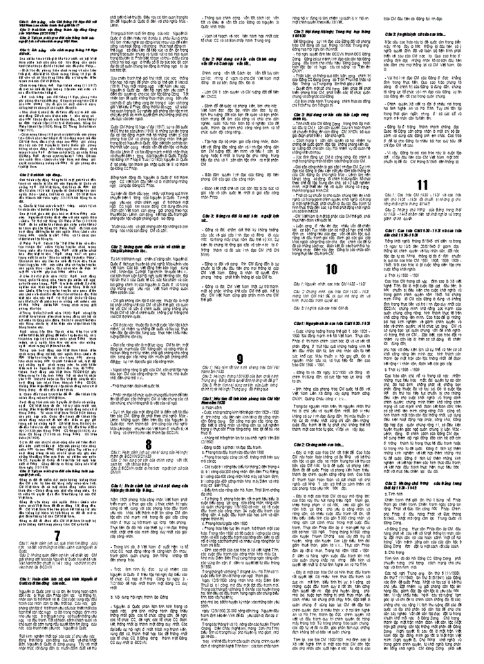 image for page Sử đại học