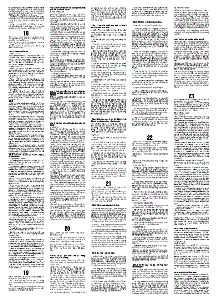 image for page Sử đại học